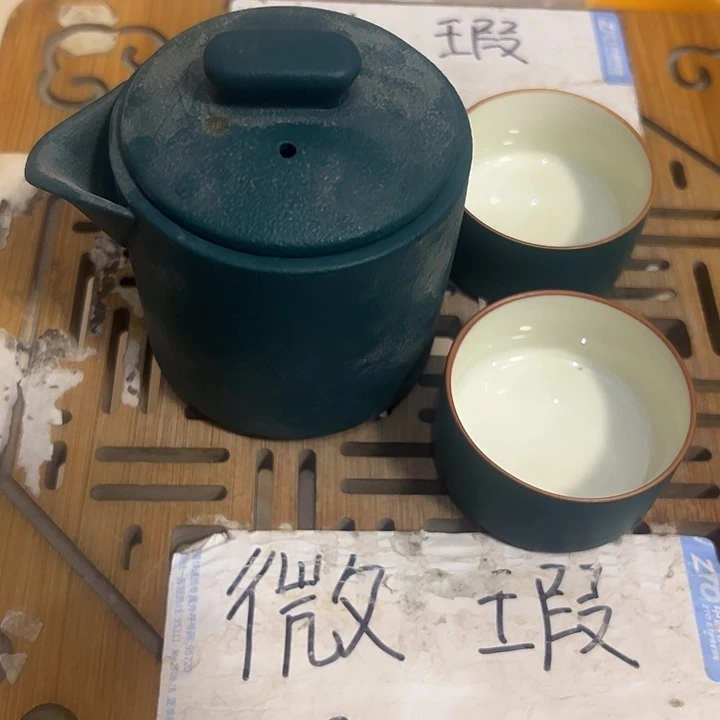 微瑕介意的勿拍，喜欢再下单，谢谢支持！壶