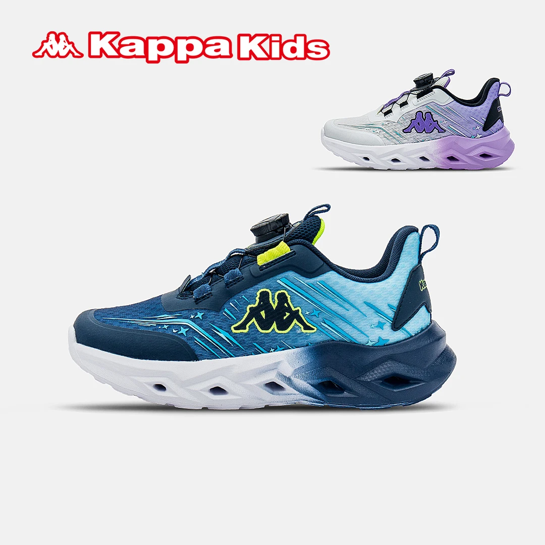 卡帕春秋透气运动鞋2024潮流渐变跑步鞋男女孩童鞋KADP242005