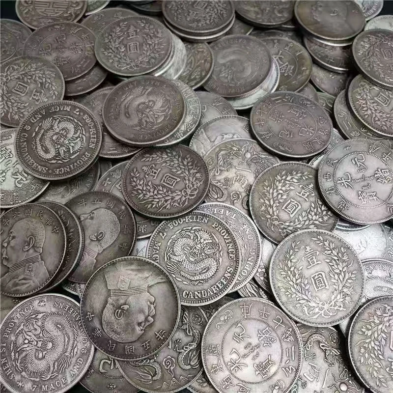 一枚大头银元龙洋复古工艺品摆件款式随机发
