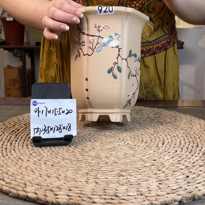 紫砂花盆 白玉段手绘菱花六方920