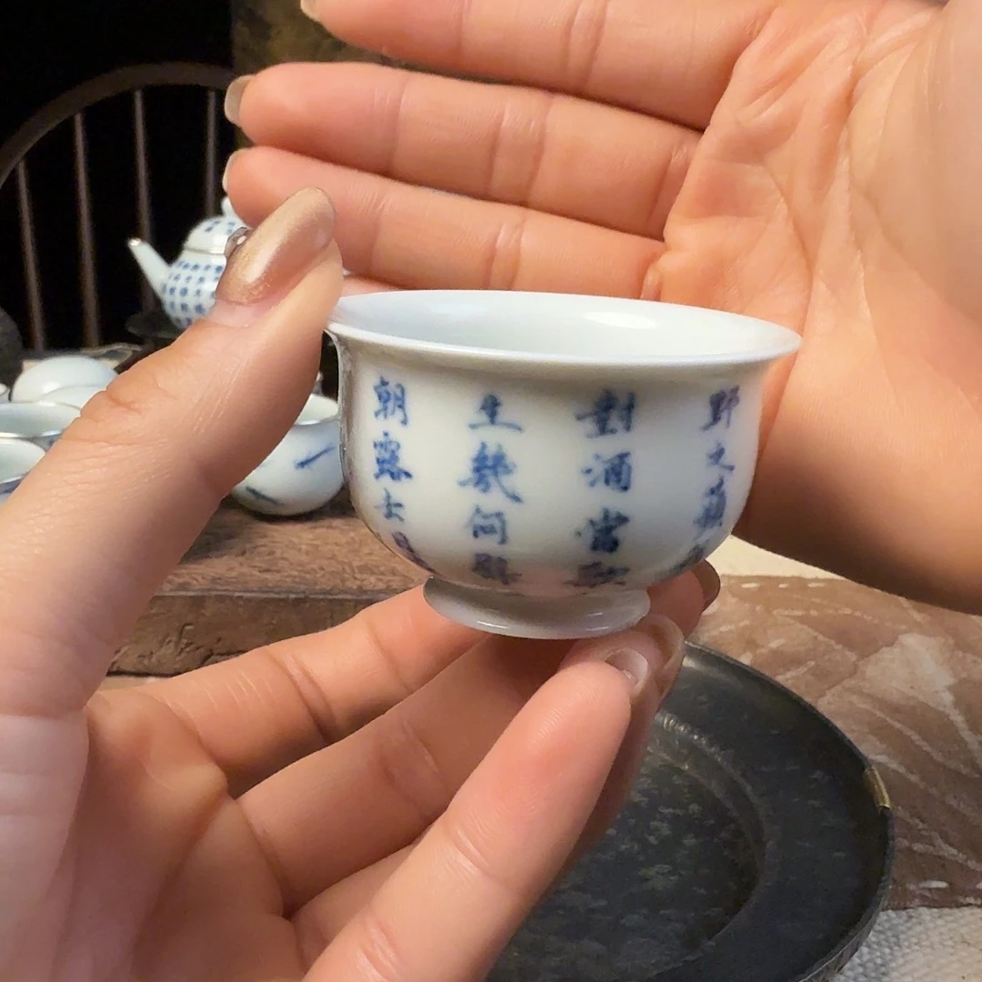 杯111111111111111111111