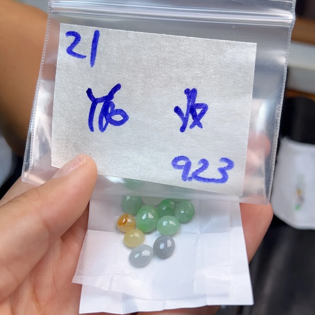 【闪购商品】未镶嵌定制翡翠汶*妈