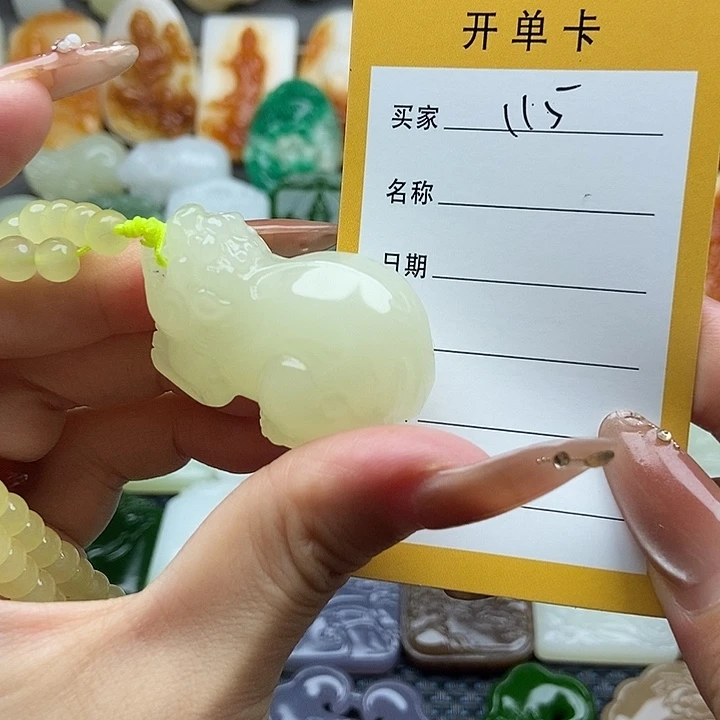 颈饰未镶嵌和田玉