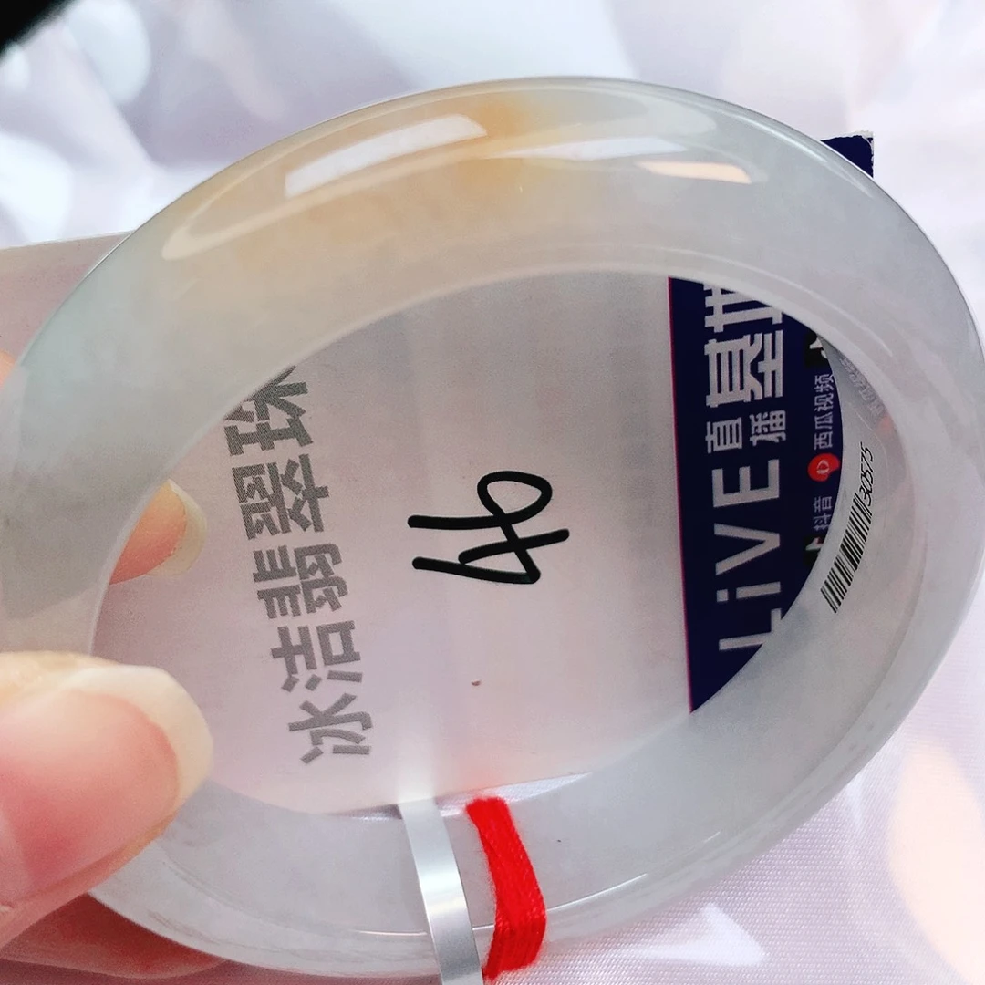 未镶嵌手镯翡翠缅甸天然A货翡翠手镯