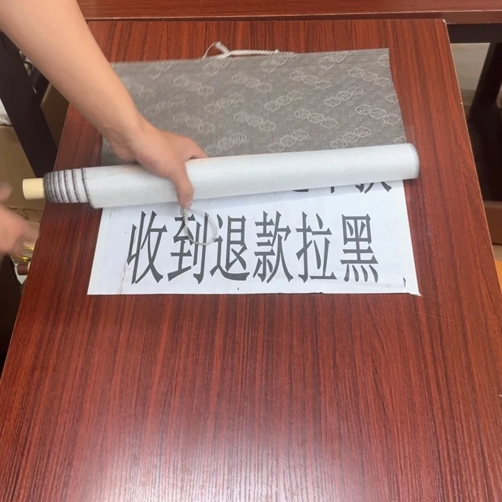 屈****）美术作品不退不换155