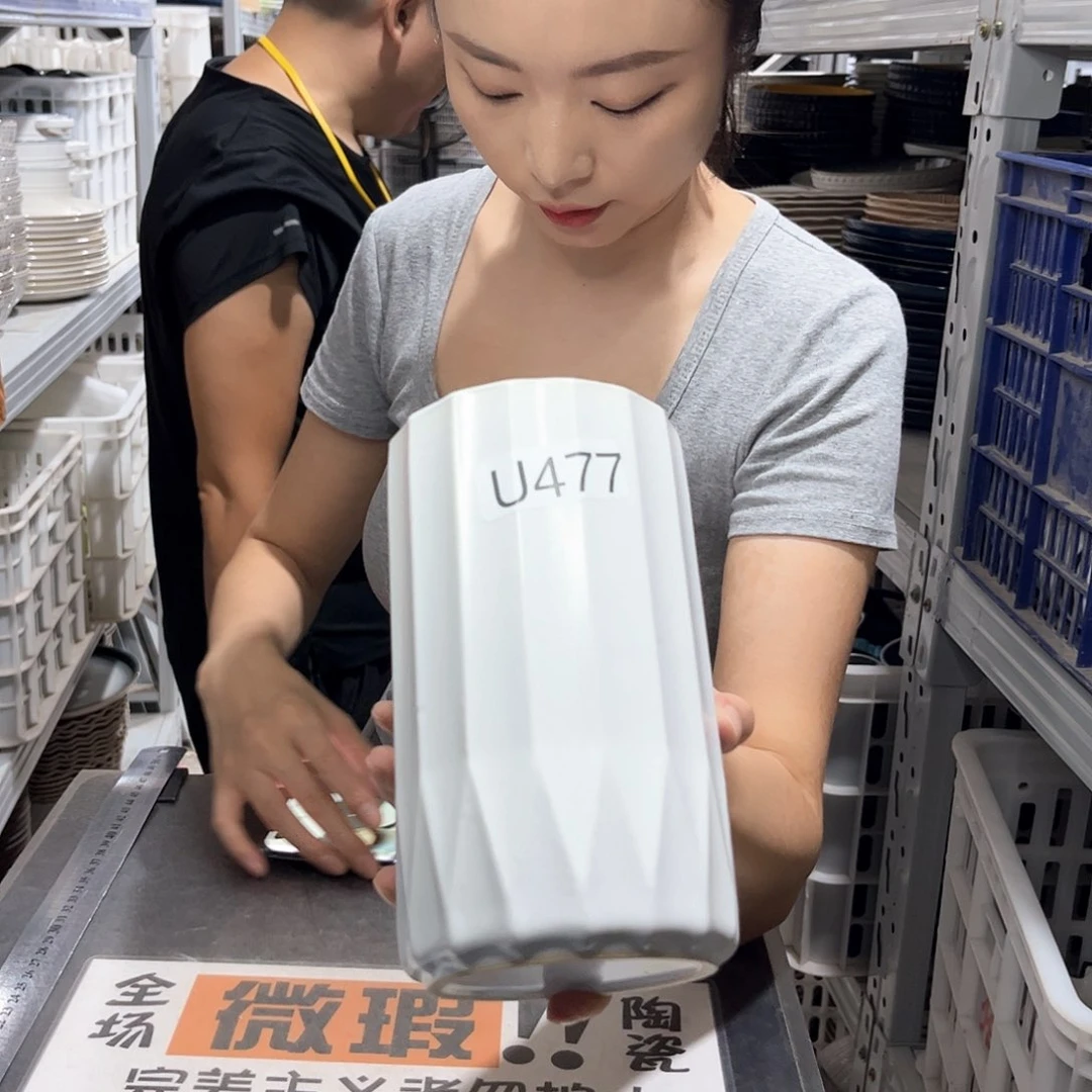 瓷片377             2个带盖