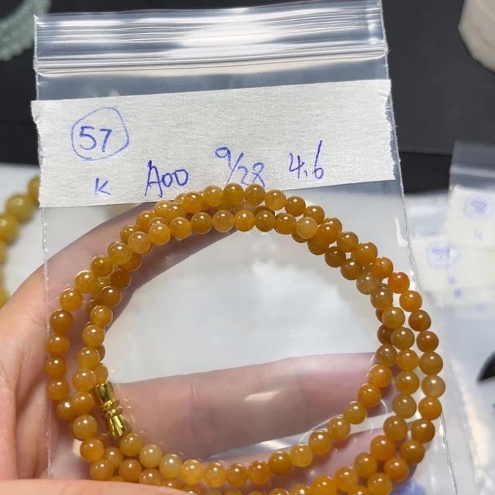 未镶嵌定制翡翠w*t项链
