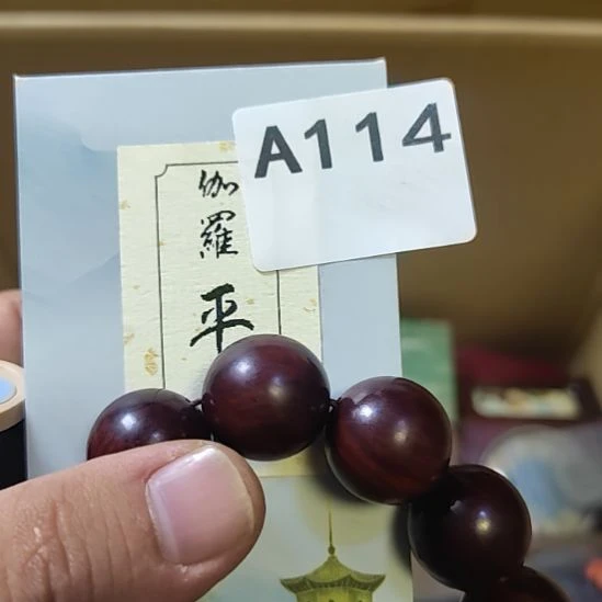 墨***咪紫檀木类端景台啊啊啊啊啊啊啊啊