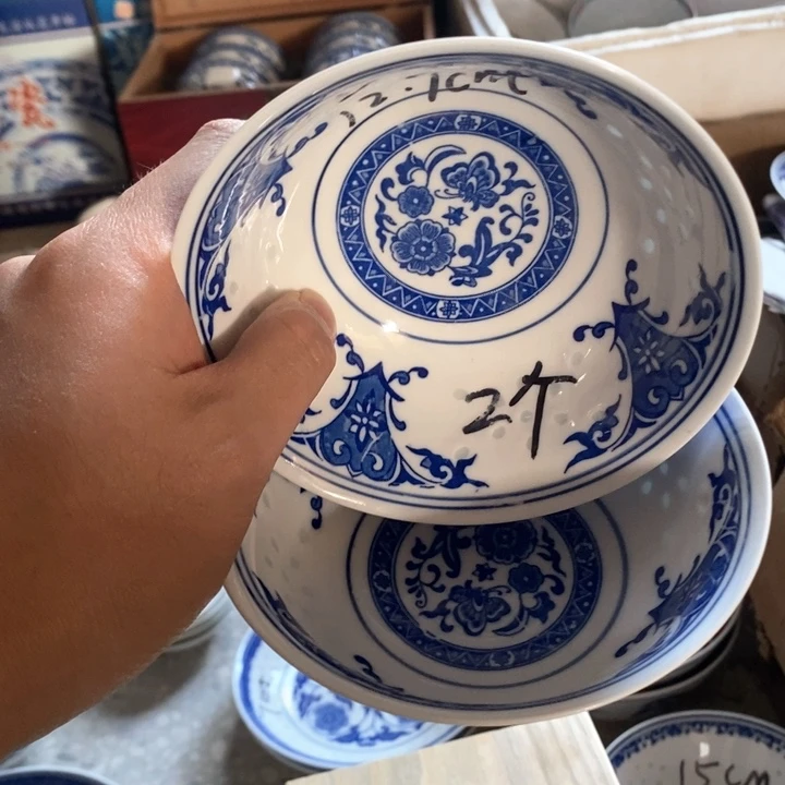 碗景德镇高温细白瓷