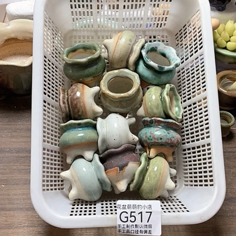 紫砂花盆517微瑕品口径3厘米左右的