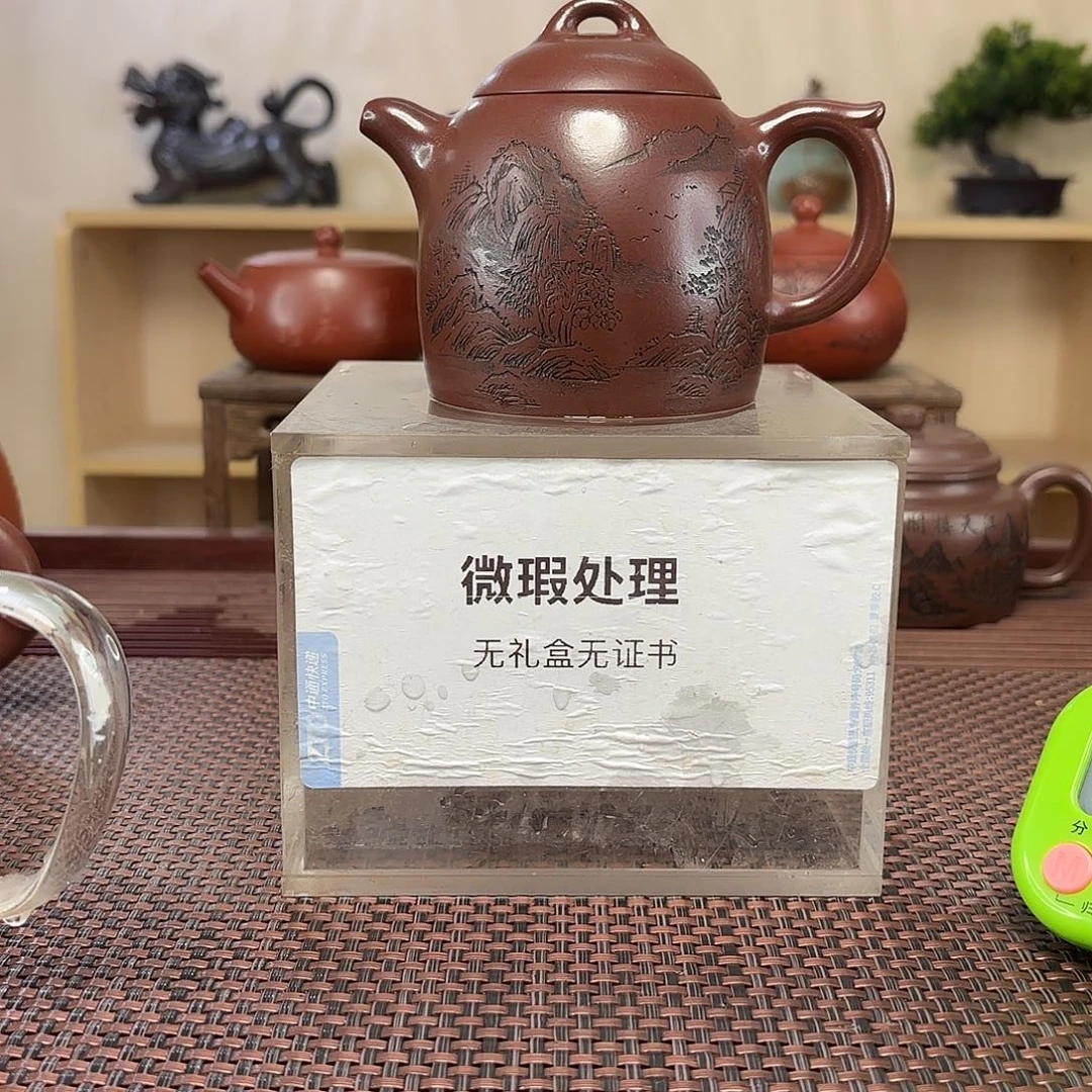 杰***n紫砂茶壶微瑕出来