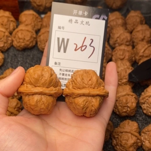 吊坠桃核哈*生我是第一百40