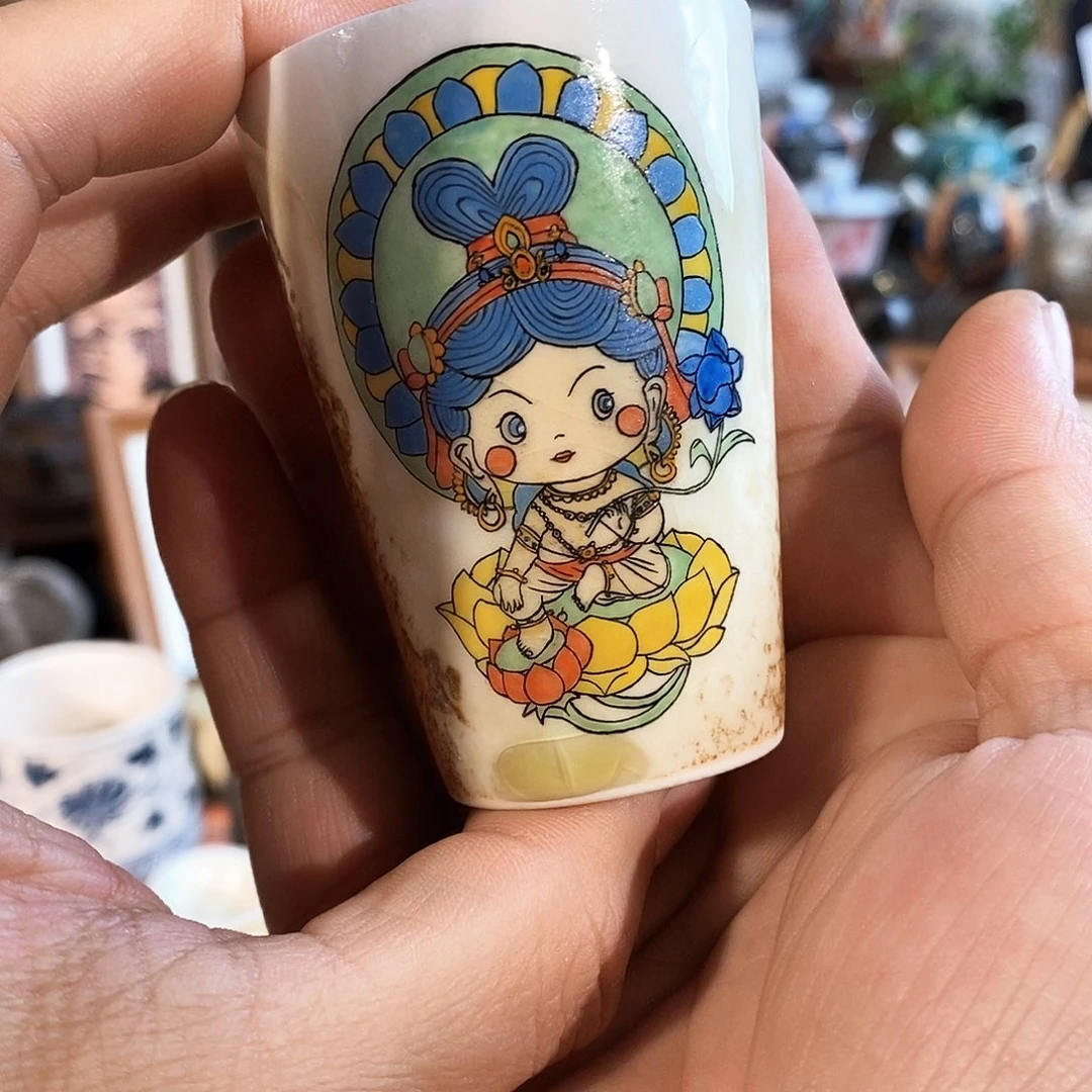 杯111111111111111