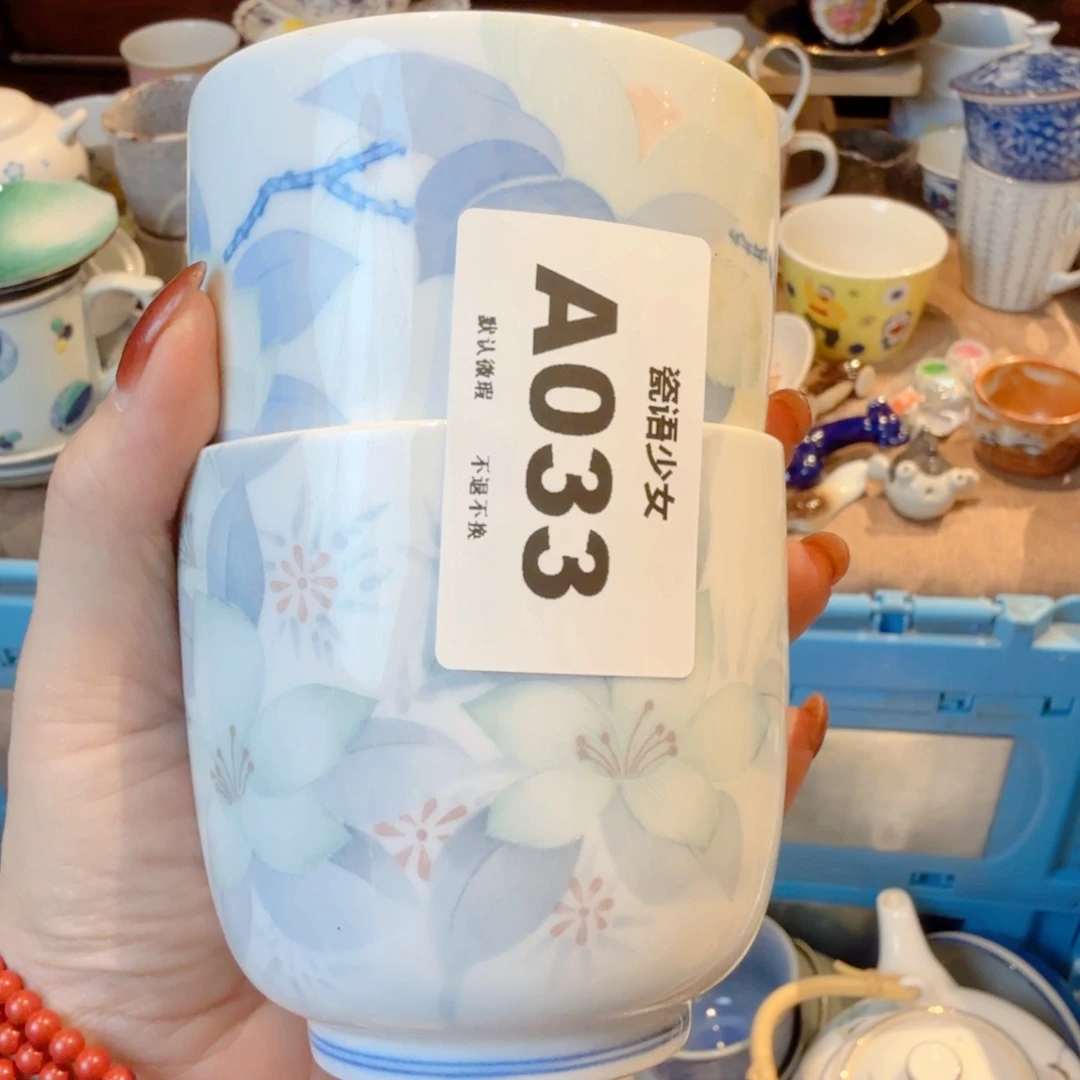 云***凡哈哈哈哈哈哈哈哈哈哈