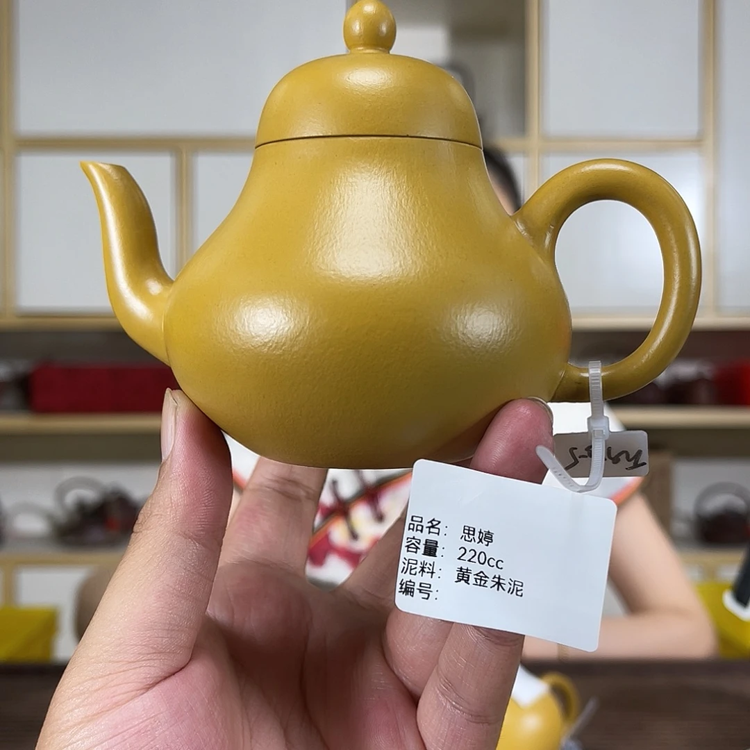 茶壶紫砂紫砂艺术