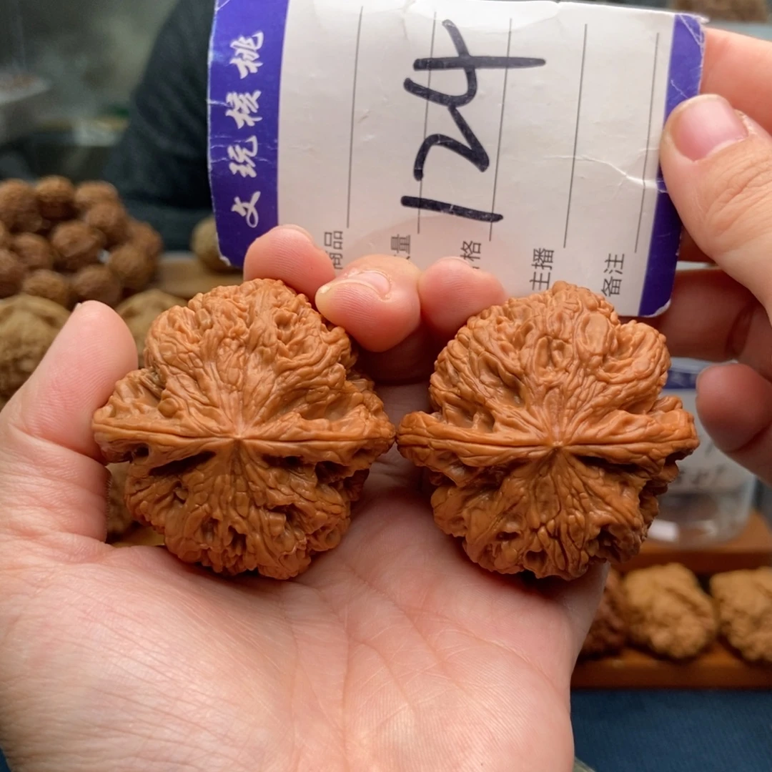 把件文玩核桃47粗筋