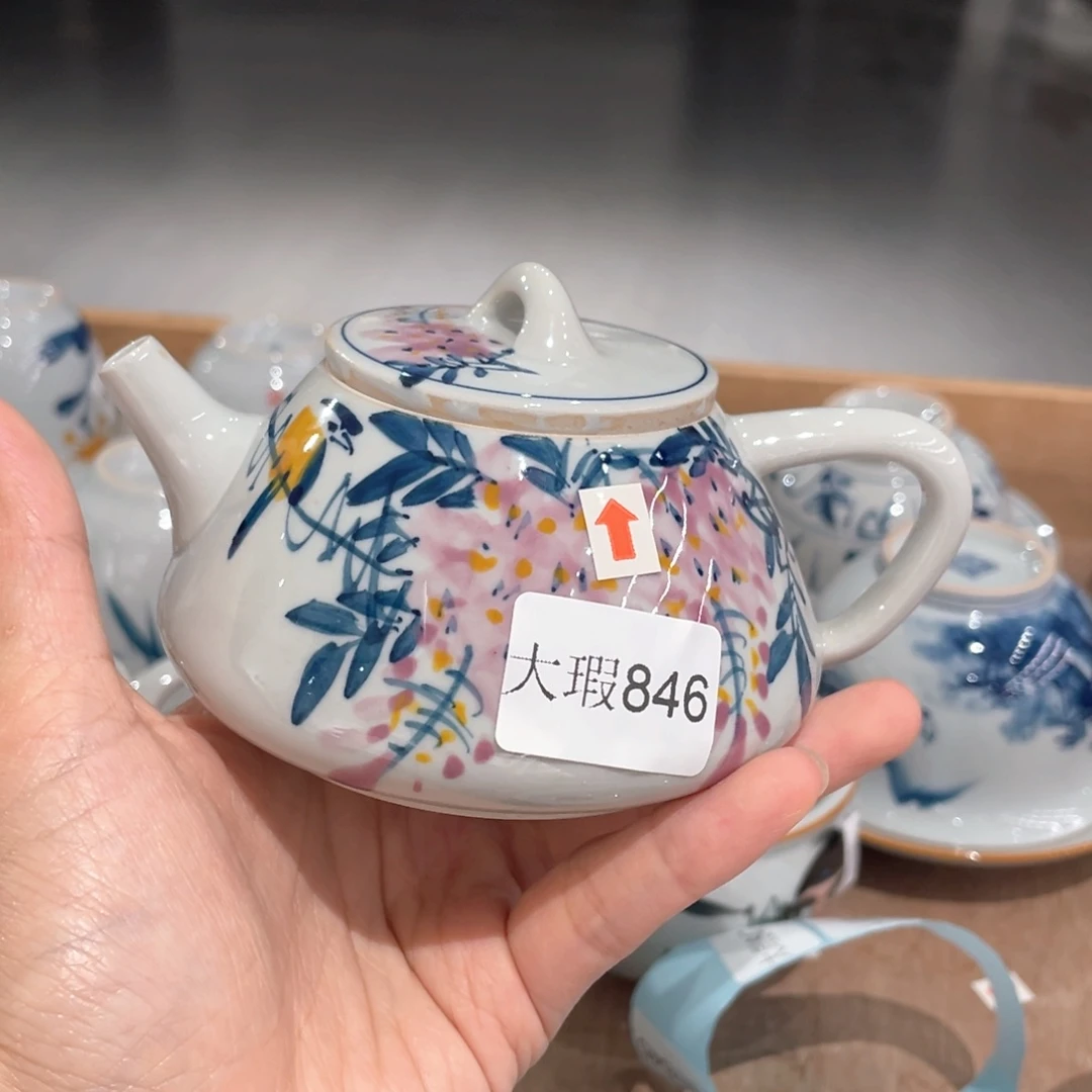 纯手绘釉下彩微瑕