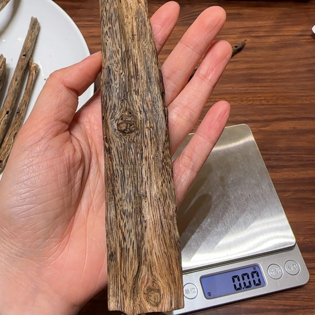 ****t沉香沉香碎屑奇楠虫漏42.9克