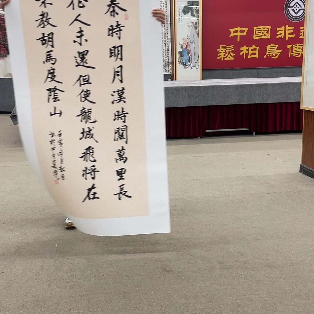 国画可口可乐公司在淘宝上发布