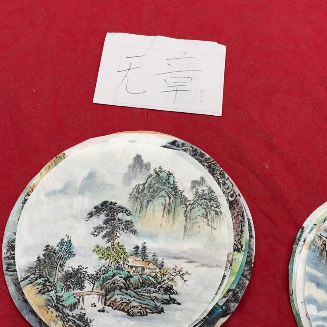 国画花鸟等图案为一体而得