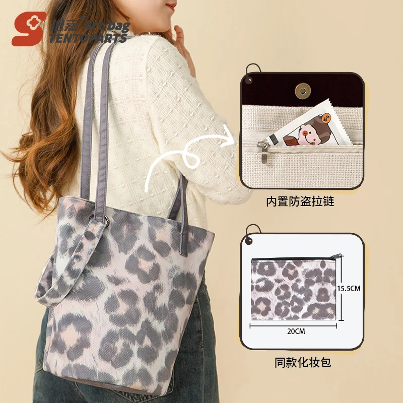 【升级拉链赠化妆包】粉红女郎单肩斜挎拉链大水桶包原创百搭ins风