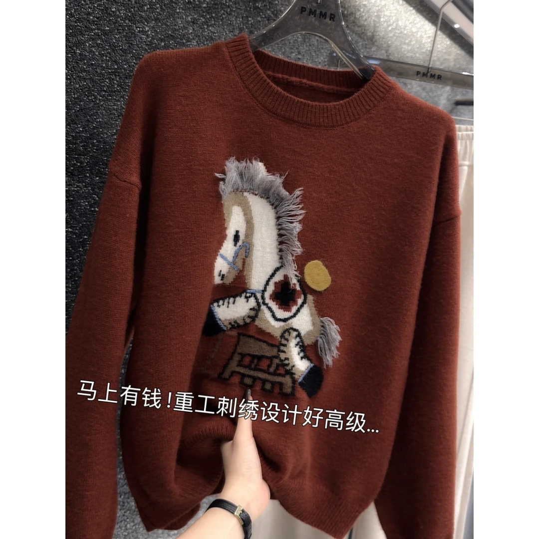 马上有钱」重工刺绣加厚冬季韩版宽松圆领针织毛衣女秋冬洋气显白