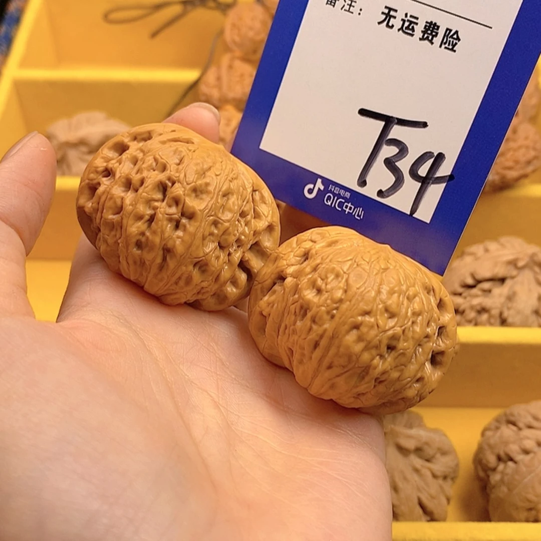 【闪购商品】文玩核桃把件文玩核桃34