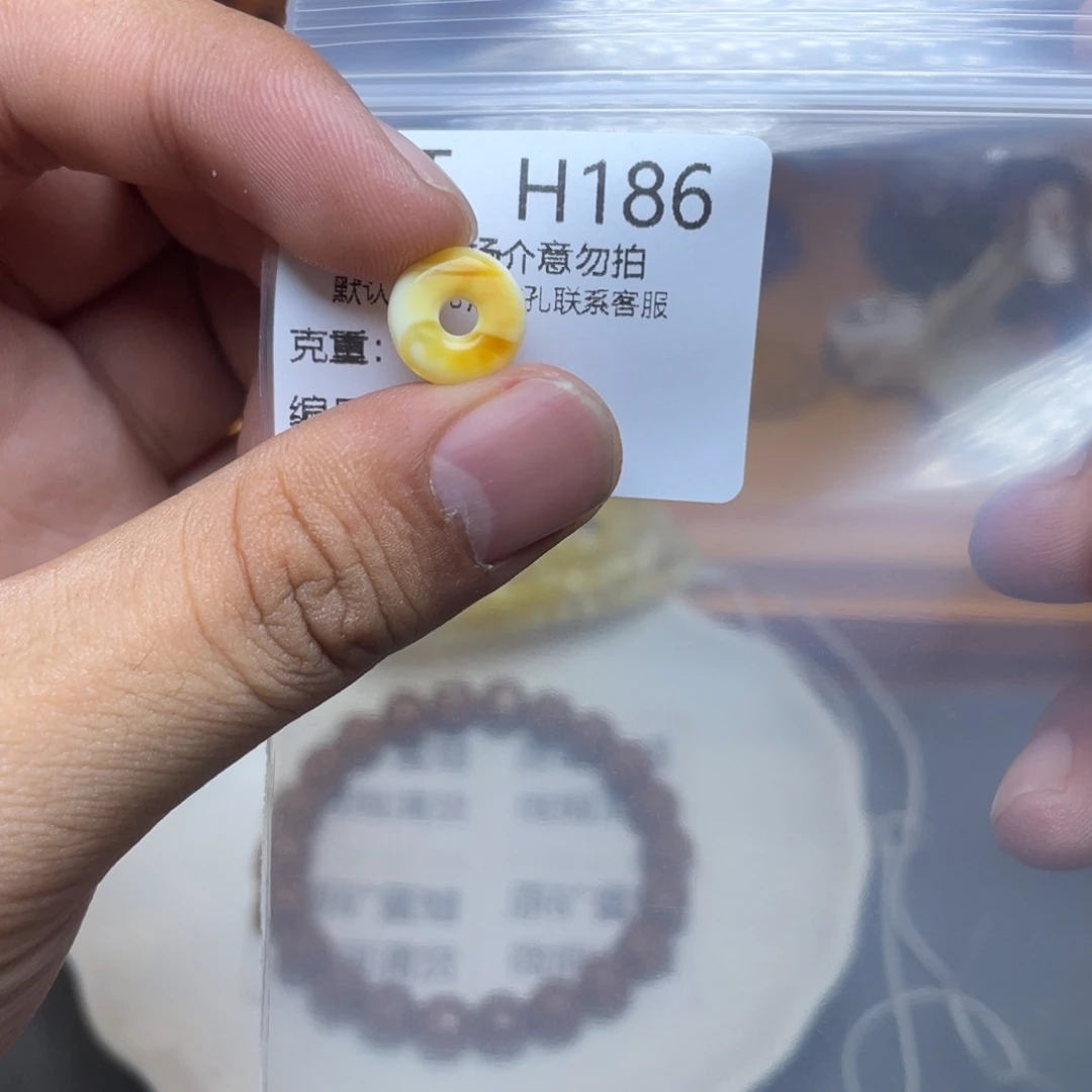 未镶嵌琥珀珠宝奇石