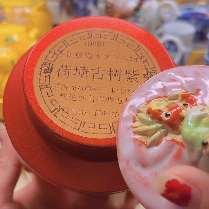 瓷片清库存满18包邮，新疆西藏青海不包邮