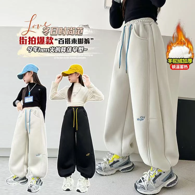 小熊绣字母羊驼绒卫裤深冬爆款针织裤