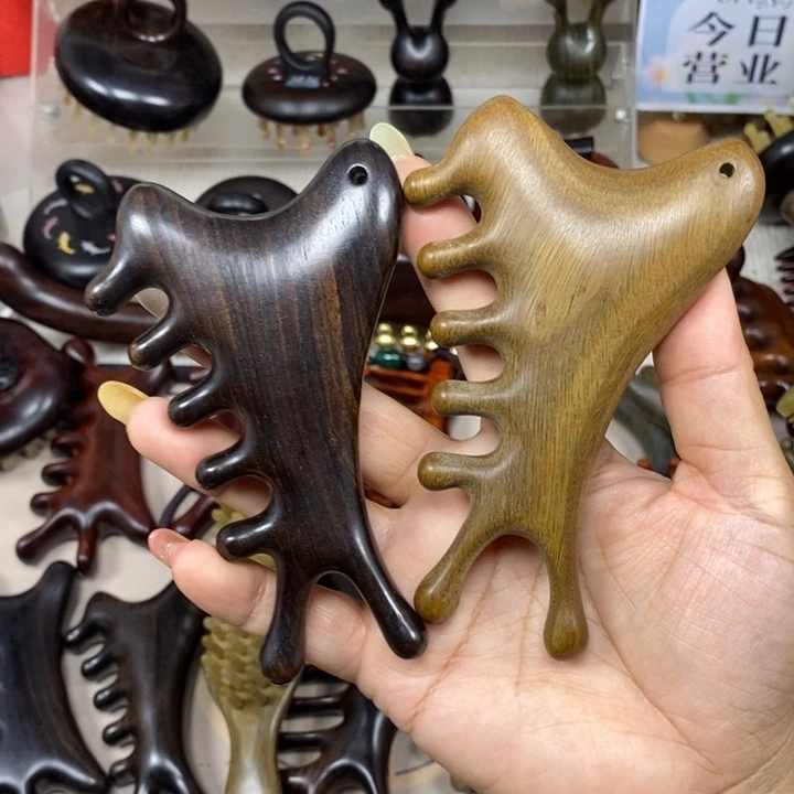 紫光檀四合一绿檀四合一