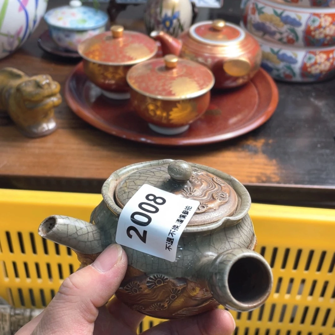 【闪购商品】瓷片里**™uggvcbnnbvvf