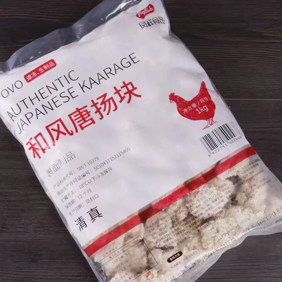 2kg*1袋-顺丰冷链-唐杨鸡块【日期到26年6月24日】