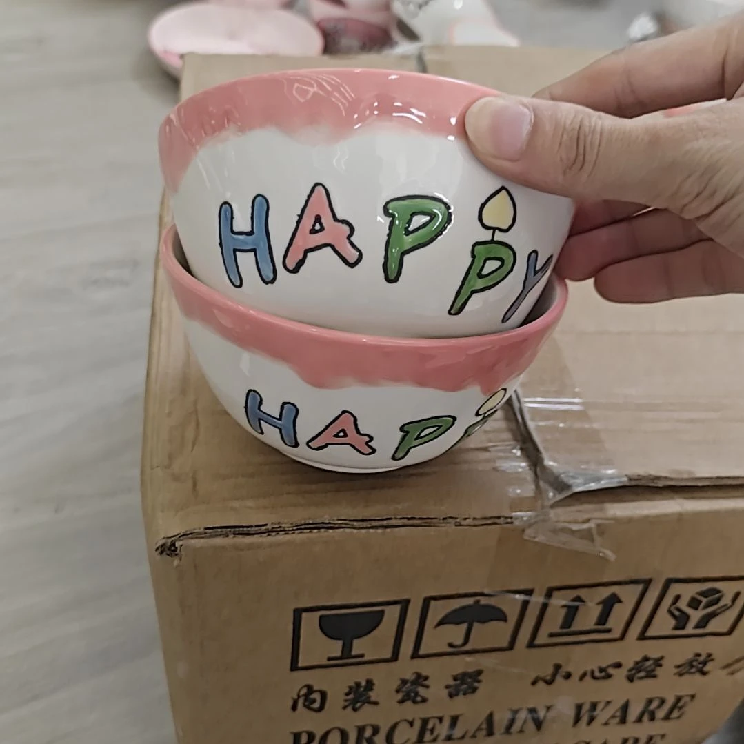 ?***?微瑕陶瓷餐具釉下彩