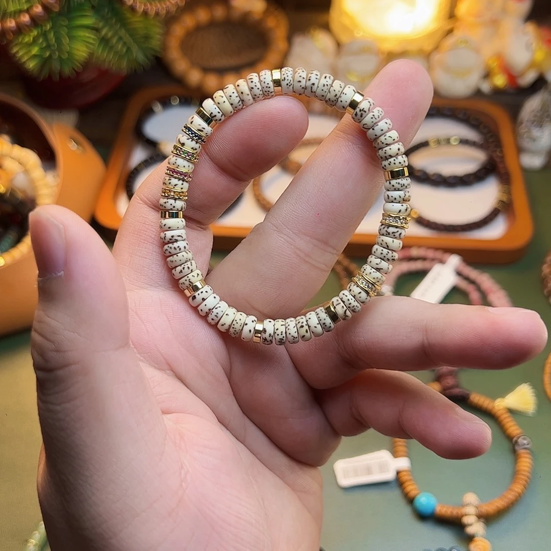 手串菩提根/象牙果星月