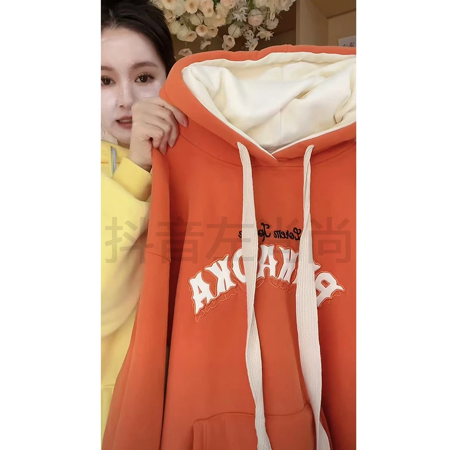 8740-晚秋柿子2024冬季新款连帽卫衣宽松学院风套头长袖上衣女BJR