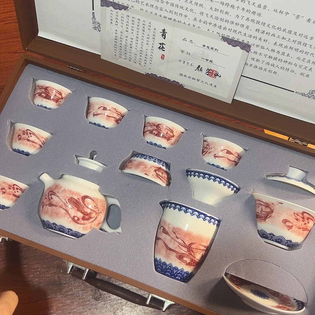 孤品茶具套装等等等