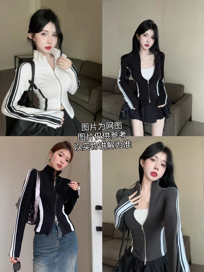 微胖大码女装2025春季新款美式辣妹双拉链条纹上衣