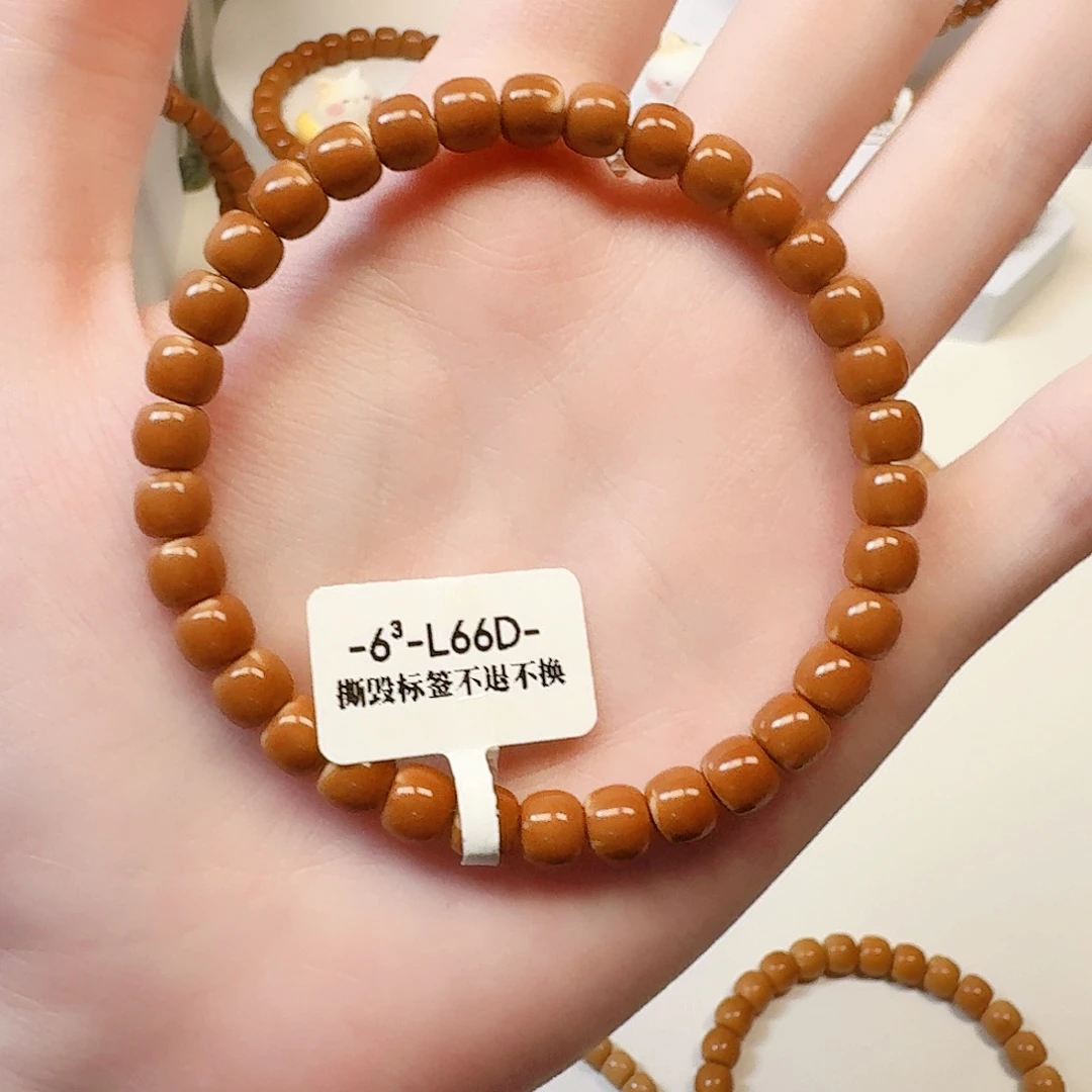 橄榄核手串单圈66