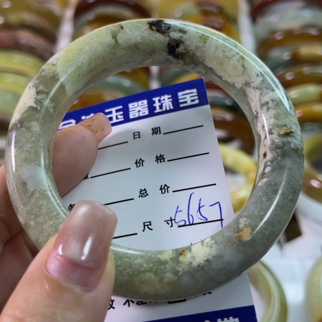 未镶嵌蛇纹石玉手镯