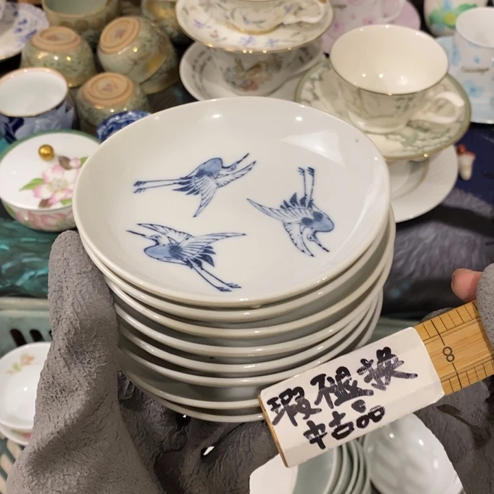 在这方面你是有这样