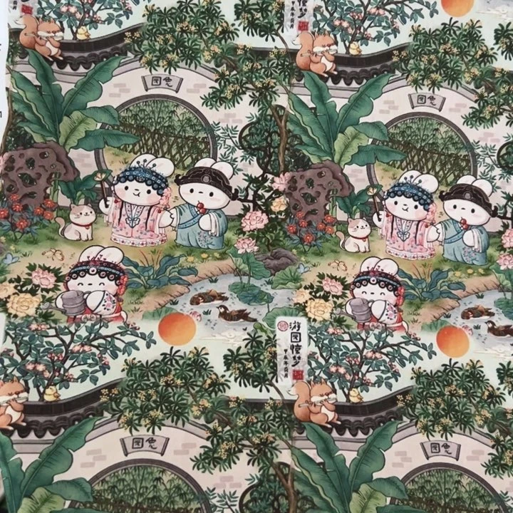 棉1米价纯棉平布1.1宽5.21