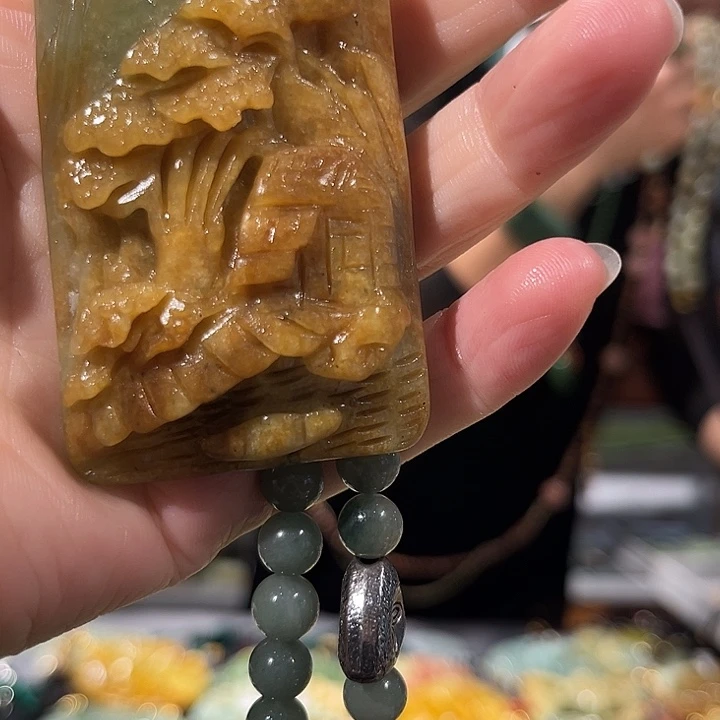 未镶嵌岫玉毛衣链
