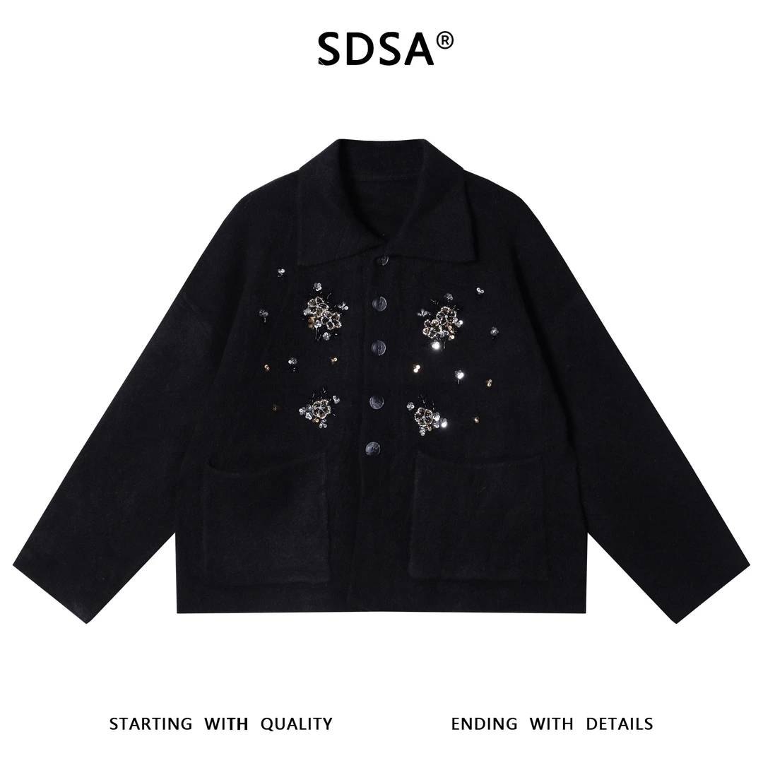 SDSA秋冬新款痞帅男装潮牌手工珠花装饰开衫翻领针织衫百搭毛衣