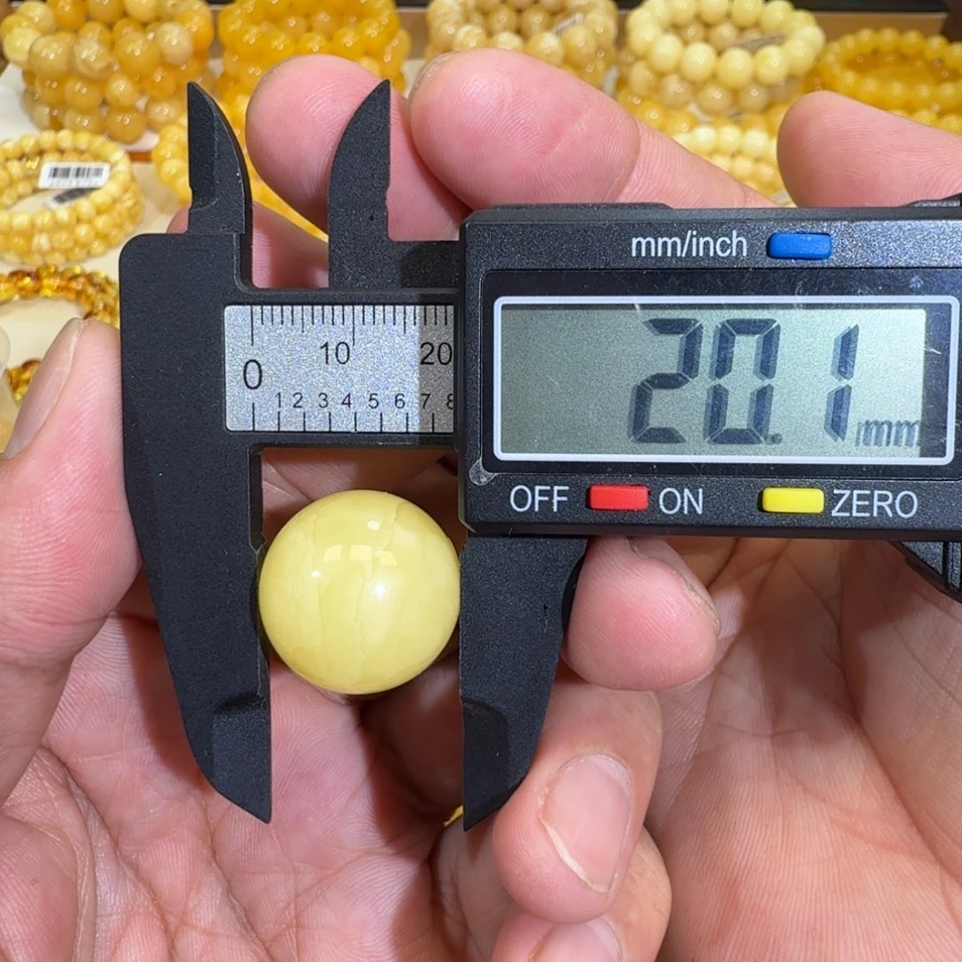 琥珀未镶嵌珠宝奇石20m焦皮白蜡单珠4.58