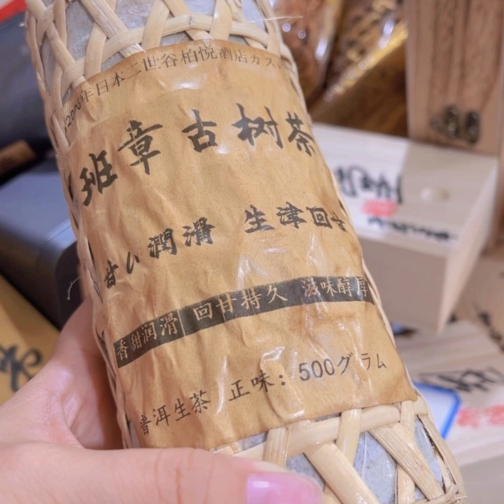 紫砂哒哒哒哒哒哒哒哒哒哒哒哒哒