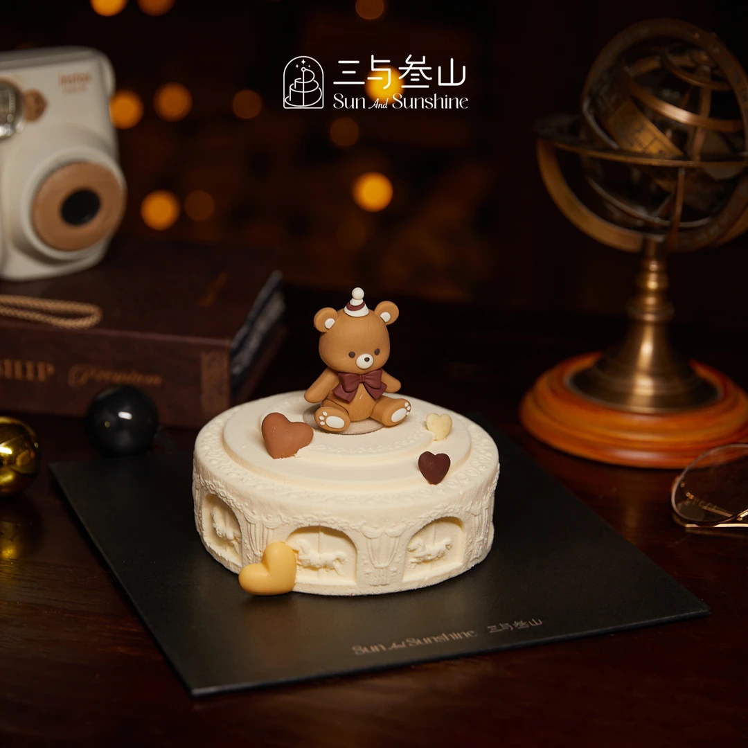 【次卡】萌趣小熊高档慕斯蛋糕-5.5英寸（奢华款）1次卡