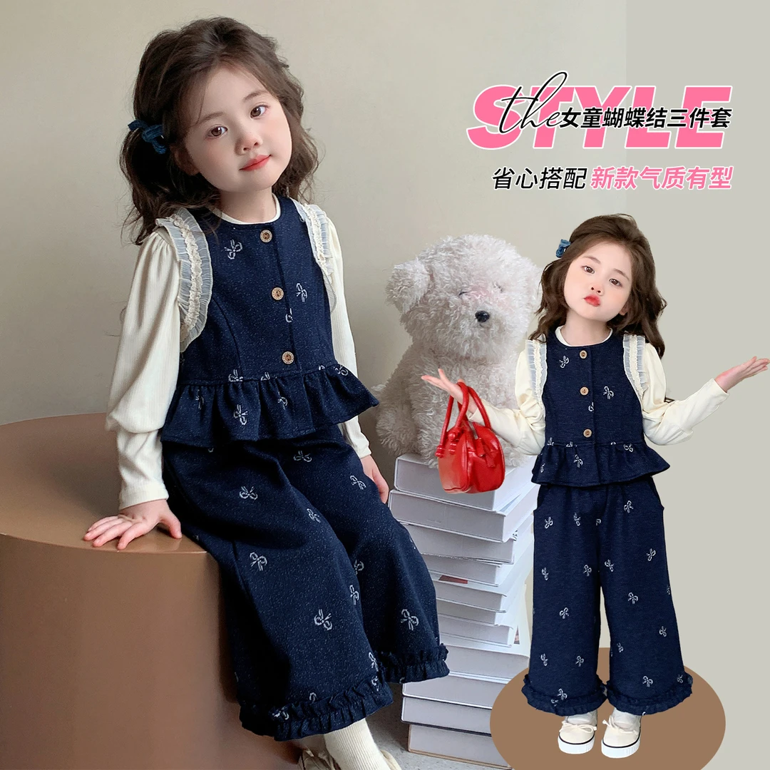 女童套装洋气儿童牛仔马甲阔腿裤三件套小女孩宝宝春秋装2025新款