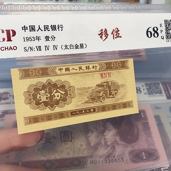 移位，，，，，，，，，，，，，，，