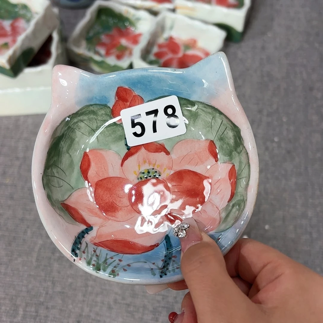 瓷片b bbhjjjjjnnnnnnnm